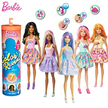 Originalus Aklas Lauke Barbie Lėlės Spalva Atskleisti Princesė Žaislai Mergaitėms Bonecas Makiažas Vaikams, Kūdikio Gimtadienio Dovana Žaislai, Aksesuarai