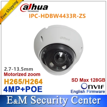 Originalus Dahua IPC-HDBW4433R-ZS 4MP IPC pakeisti IPC-HDBW4431R-ZS IP 2.7 mm, ~13,5 mm VF motorizuotas objektyvo kamera su POE, SD kortelės solt