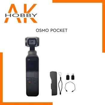 Originalus DJI Osmo Kišenėje mažiausias 3-ašis, stabilizuotas, kišeninis fotoaparatas visiškai naujas, naujausias DJI osmo sandėlyje