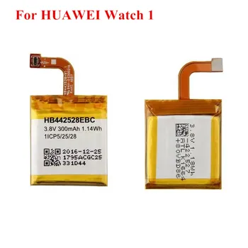 Originalus HB512627ECW HB442528EBC Baterija HUAWEI Žiūrėti 1 2 Watch1LEO-B09 Watch2 Pro 4G EO-DLXXU Porsche Design Baterijos