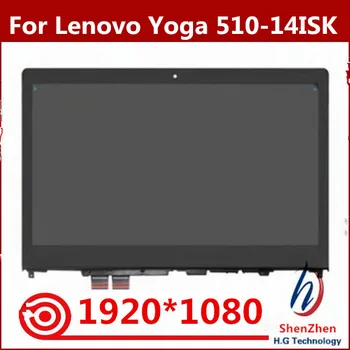 Originalus Lenovo Jogos 510-14 14AST 14ISK 80S jogos 510-14ikb Jutiklinis Ekranas skaitmeninis keitiklis LCD Asamblėjos Skydelis FHD 1920*1080