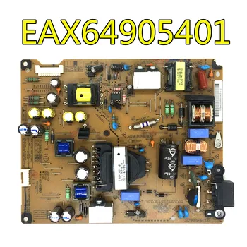 Originalus testas 42LA6200 42LN6150 power board LGP42-13R2 EAX64905401