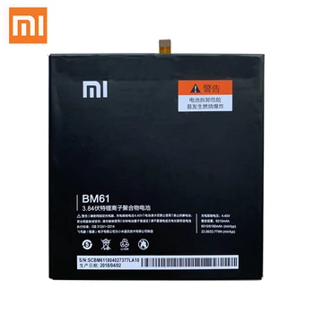 Originalus Xiao Mi BM61 6010mAh Tablet Akumuliatorius Xiaomi Mi Mygtukai 2 Mipad2 Mipad 2 A0101 Aukštos Kokybės Pakaitinis Akumuliatorius
