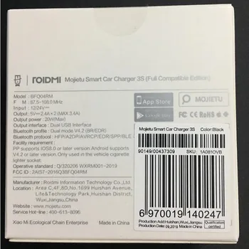 Originalus Xiaomi Roidmi 3S Bluetooth 5V 3.4 Dual USB Automobilinis Įkroviklis MP3 Muzikos Grotuvu, FM Siųstuvas, Skirtas 
