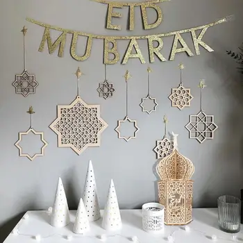 Palace Mediniai Ornamentu Eid Mubarakas Ramadanas Dekoracija Namuose Islamo Ramadanas Ir Eid Papuošalai Al Adha Musulmonų EID Dekoras