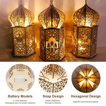 Palace Mediniai Ornamentu Eid Mubarakas Ramadanas Dekoracija Namuose Islamo Ramadanas Ir Eid Papuošalai Al Adha Musulmonų EID Dekoras