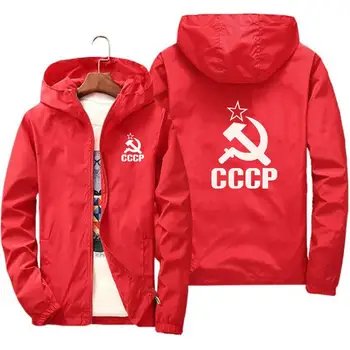 Pavasarį naują užtrauktuką vyrų striukė CCCP Rusijos Sovietų spausdinimo mados plonas paltas su gobtuvu švarkelis, vyriški striukė didelis dydis S-6XL