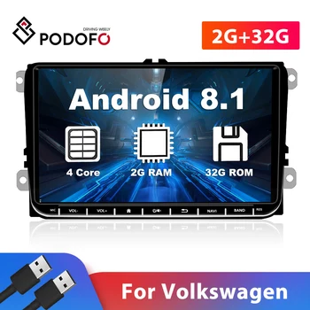 Podofo 2 Din Car Multimedia Player 9 