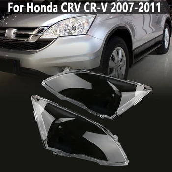 Pora Priekinių Žibintų Stiklo skaidrus umbra PC Stabdžių krekingo objektyvo korpuso Honda CRV 2007 2008 2009 2010 2011