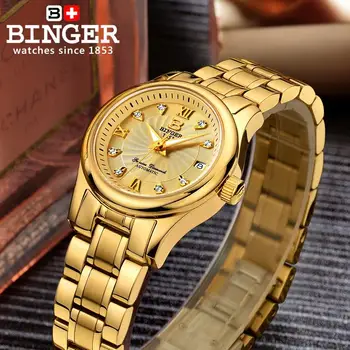 Prabangos Prekės ženklo Moterų Laikrodžiai Šveicarijos BINGER Diamond Mechaninė Automatinė Visą Nerūdijančio Plieno, atsparus Vandeniui Moterų Laikrodis B-603L