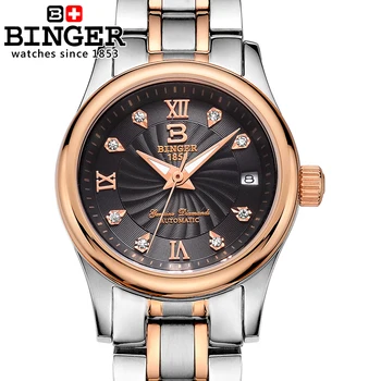 Prabangos Prekės ženklo Moterų Laikrodžiai Šveicarijos BINGER Diamond Mechaninė Automatinė Visą Nerūdijančio Plieno, atsparus Vandeniui Moterų Laikrodis B-603L