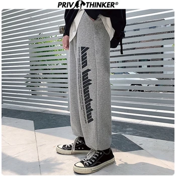 Privathinker Vyrų Juoda Tiesiai 2020 M. Japonija Stiliaus Haremas Pants Mens Prarasti Koliažas Kelnes Vyrų Streetwear Kelnės Mados Buttoms