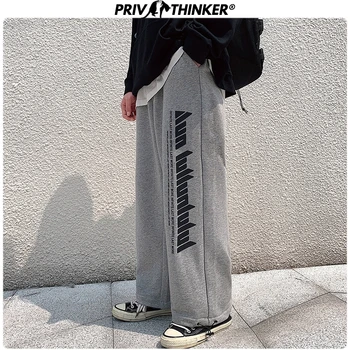Privathinker Vyrų Juoda Tiesiai 2020 M. Japonija Stiliaus Haremas Pants Mens Prarasti Koliažas Kelnes Vyrų Streetwear Kelnės Mados Buttoms