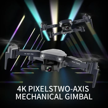 Profesija GPS Drone 4K 5G WIFI Fotoaparato Pro 