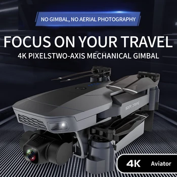 Profesija GPS Drone 4K 5G WIFI Fotoaparato Pro 