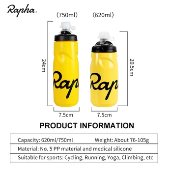 Rapha 620/750ML Dviračių Vanduo Buteliuose, sandariose Nešiojamų Virdulys nepralaidžiose Rakinama Burną Ultralight Gėrimas, Sporto Vandens Butelis