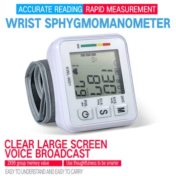 Riešo kraujospūdžio matuoklis Balso Skaitmeninės Automatinio Kamertonas ' Sphygmomanometer Matavimo Pulso Matuoklis Pulsometer Nemokamai dėžutę