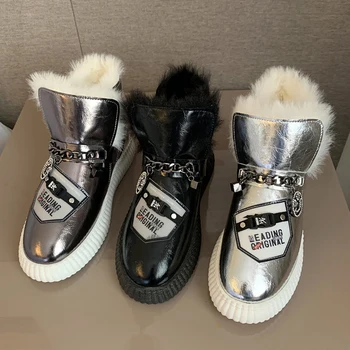 Rimocy mados Šypsena grandinės lakinės Odos Batai Moterų 2020 M. Žiemą Šiltas trumpas Pliušinis sniego batai Moterys sidabro spalvos platforminiai Batai