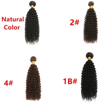 Ruda Afro Keistą Garbanotas Plaukų Ryšulių Brazilijos Plaukų Pynimas Ryšulių RXY Remy Human Hair Ryšulių Audžia 10-28 Nr. Raizginys&Praliejimo