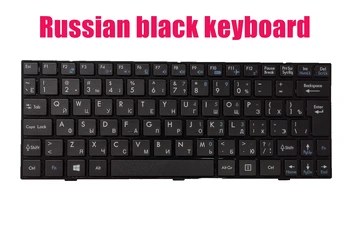 Rusijos juodosios klaviatūros MSI S20 0M/S20 2M(MS-1161) S20 4M/S20 Slankiklį 2(MS-1162) V131722AK1 RU S1N-1ERU2G1-SA0