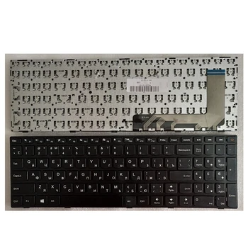Rusijos nešiojamojo kompiuterio klaviatūra LENOVO 110-17ACL 110-17IKB 110-17ISK Klaviatūra, RU rusijos juoda