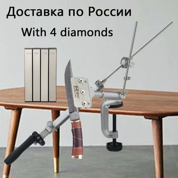Rusijos siuntas greitai atvykti Profesinės fiksuoto kampo drožtukas peilis drožtukas akmens šlifuoklis Su 4 deimantiniai akmenys