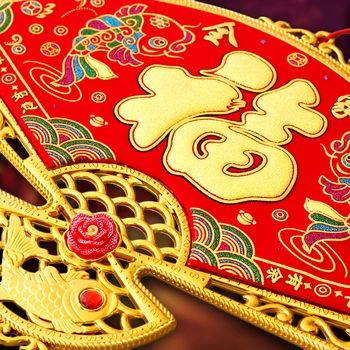Rytietiškų Naujųjų Metų Dekoro Grynas Rankdarbių, Mezgimo Kinijos Mazgas Kutas Kabo Pakabukas Papuošalai Tradicinių Raudonųjų Laimingas Pasisekė, Fu