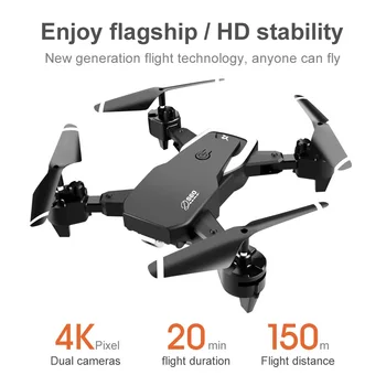 S60 Nuotolinio Valdymo Drone 4K HD aerofotografija Profesinės Keturias ašis Orlaivių Kabrioleto Modelio Orlaivių Žaislas