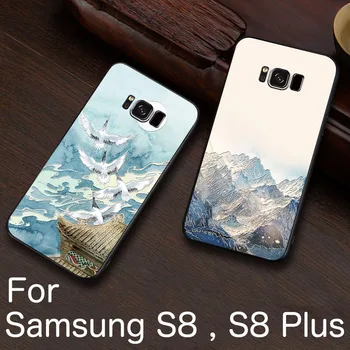 S8 Iškilumo senovinių Rytų Azijos, Kinijos, Japonijos stiliaus case For Samsung galaxy S8 s8 Plius s8plus Sniego Kalnų Dekretas Krano dangtis