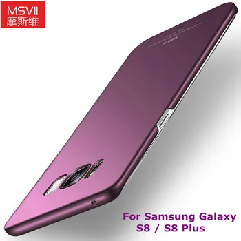 Samsung galaxy S8 padengti MSVII prabanga Atveju, samsung galaxy S8 Plius atvejais, paprastas, stilingas Galinį dangtelį Galaxy S8 8 S