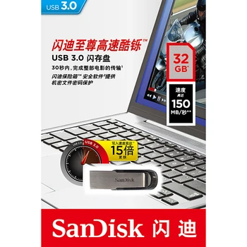 Sandisk USB 3.0 pendrive Originalus CZ73 Ultra Nuojauta 32g PEN DRIVE 64GB 16GB 128GB 256G usb flash drive, memory stick