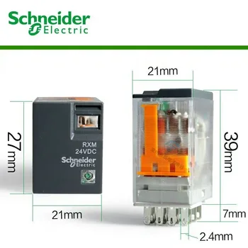 Schneider relay 5VNT RXM2LB2BD RXM2LB2P7 RXM2LB2B7 RXZE1M2C 2CO 5A 24VDC 24VAC 230VAC visiškai naujas ir originalus Schneider relė