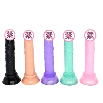 Sekso žaislai mini trimitas modeliavimas minkštas varpos moterų masturbacija analinis veržlus mažas dildo