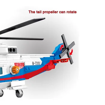 SEMBO 391pcs Miesto Avarinių tarnybų Gelbėjimo sraigtasparnis Valčių Laivų Statyba Blokai Lėktuvo Plytų Vaikų žaislai Statybos Dovana