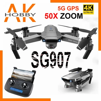 SG907 Pro GPS Drone Quadcopter su HD Dual Camera 4K/1080P 5G Wifi FPV Taip Man Profesinės RC Tranai Vs SG907 Drone