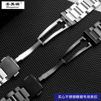 Shengmeirui Aukštos kokybės kieto nerūdijančio plieno žiūrėti diržu, 22MM Metalo apyrankės vyrams nuo CARRERA AQUARACE