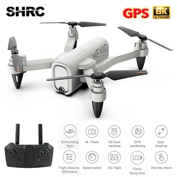 SHRC 2021 Naujas GPS Drone H6 4K HD ESC Kamera 5G WiFi Fpv Fiksuotas Aukštis, Sulankstomas Quadcopter RC Dron Žaislas Vaikams