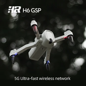 SHRC 2021 Naujas GPS Drone H6 4K HD ESC Kamera 5G WiFi Fpv Fiksuotas Aukštis, Sulankstomas Quadcopter RC Dron Žaislas Vaikams
