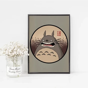 Sienos Menas Modulinės Pasiutęs Mano Kaimynas Totoro Drobė Nuotraukas Namuose, Mielas, Dekoro Tapybos Spaudinių Plakatas Kambarį Cuadros Be Rėmelio