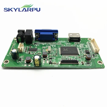 Skylarpu rinkinys N133HSE-EA3 HDMI + VGA LCD LED LVDS EDP Valdiklio plokštės Tvarkyklę Nemokamas pristatymas