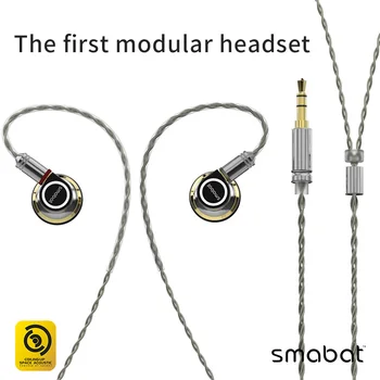 Smabat M2 Pro modulį, laisvų rankų įranga, gali pakeisti garsiakalbio modulio vienetas,reguliuoti garso kokybės, mmcx hifi laidinio usb tipo c