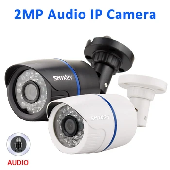 SMTKEY 1080P IPC tinklo Laidinio 2MP, Garso IP Kamera, onvif palaikymas NVR, CCTV, palaikymo Sistemoje 