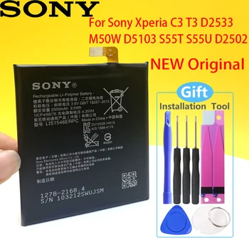 Sony Xperia C3 T3 D2533 M50W D5103 S55T S55U D2502 Telefonas Originalus 2500mA LIS1546ERPC Baterija +Sekimo Numerį