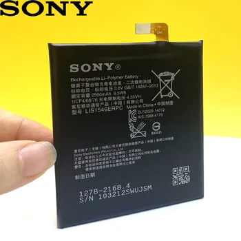 Sony Xperia C3 T3 D2533 M50W D5103 S55T S55U D2502 Telefonas Originalus 2500mA LIS1546ERPC Baterija +Sekimo Numerį