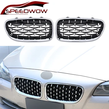 SPEEDWOW BMW 5 Serise F10 2009-2017 Automobilio Bamperio Grotelių Automobilių Sporto Lenktynių Grotelės Auto Inkstų Grotelės 1 Pora