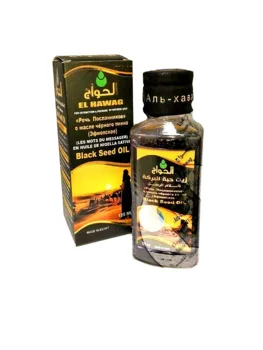 Sveikatos Mitybos Papildas Black Seed Oil Etiopijos Al-Hawaj El Havag Imuniteto stiprinimas, anti-uždegiminių 125 ml