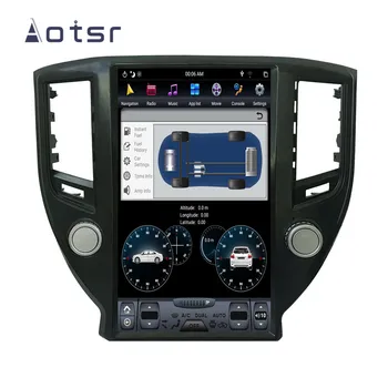 Toyota Crown S210 2012 - 2018 Tesla Stiliaus Ekranas Android 9 PX6 Automobilių Grotuvas GPS Navigaciją CarPlay 2 Din Radijas 4+128G