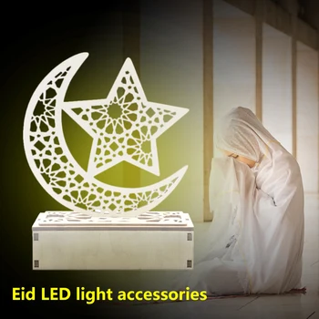 Tuščiavidurio Mėnulio Modelio LED Šviesos Mediniai DIY Lempa Ramadanas EID Mubarakas Islamo Musulmonų Amatų Namų Puošybos Festivalis Šalies Prekių