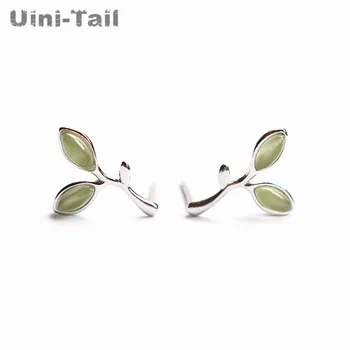 Uini-Uodega nauja 925 sterlingas sidabro žali lapai auskarai korėjos mados paprastas tendencija ausies judėjimo papuošalai aukštos kokybės GN317