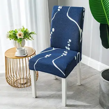 Universali kėdė padengti valgomojo kėdė padengti elastinga kėdė padengti spandex spausdinti padengti kėdė šalis dekoro kėdė padengti 1/2/4/6pcs